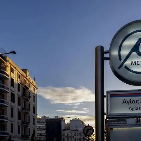 Nat's Place An Exquisite Next To Metro Daire